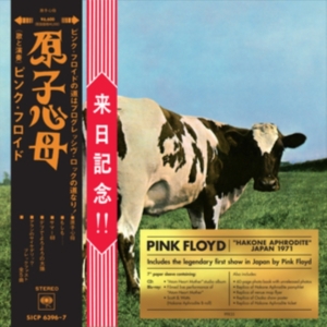 Pink Floyd - Atom Heart Mother Hakone Aphrodite Festival Japan (CD+Bluray) i gruppen MUSIK / CD+Blu-ray / Pop-Rock hos Bengans Skivbutik AB (5509253)