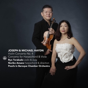 Noriko Amano & Ryo Terakado - Haydn: Violin Concerto No. 4 / Concerto For Viola And Harpsichord i gruppen VI TIPSAR / Fredagsreleaser / Fredag den 2:e Februari 2024 hos Bengans Skivbutik AB (5510658)