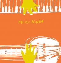 Mansa Konko - Mansa Konko i gruppen CD / World Music hos Bengans Skivbutik AB (5517480)