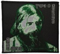 Type O Negative - Patch Dead Again (8,9 X 9,7 Cm) i gruppen VI TIPSAR / Fredagsreleaser / Fredag Den 16:e Februari 2024 hos Bengans Skivbutik AB (5517856)