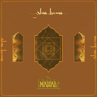 Glass Beams - Mahal (Orange Vinyl) i gruppen VINYL / Pop-Rock,World Music hos Bengans Skivbutik AB (5520430)