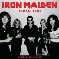 Iron Maiden - Japan 1981 i gruppen VI TIPSAR / Startsida - CD Nyheter & Kommande hos Bengans Skivbutik AB (5522844)