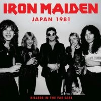 Iron Maiden - Japan 1981 i gruppen CD / Hårdrock hos Bengans Skivbutik AB (5522844)