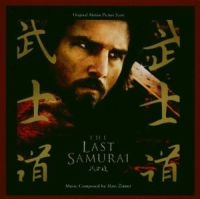 THE LAST SAMURAI - THE LAST SAMURAI: ORIGINAL MOT i gruppen VI TIPSAR / Julklappstips CD hos Bengans Skivbutik AB (552535)