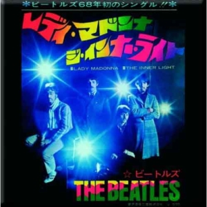 The Beatles - Lady Madonna/The Inner Light (Japan) Mag i gruppen MERCHANDISE hos Bengans Skivbutik AB (5536715)