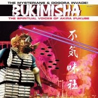 Bukimisha - The Mysterians & Dogora Invade! i gruppen CD / Pop-Rock hos Bengans Skivbutik AB (5538953)