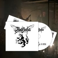 Nadsvest - Slovo Meseca I Krvi (Digipack) i gruppen VI TIPSAR / Julklappstips CD hos Bengans Skivbutik AB (5539076)