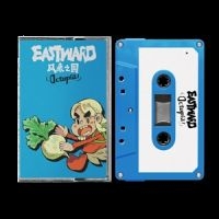 Corelitz Joel - Eastward Octopia (Original Game Sou i gruppen Pop-Rock hos Bengans Skivbutik AB (5539104)