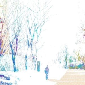 Parannoul - After The Magic (Galaxy Green Vinyl i gruppen VI TIPSAR / Fredagsreleaser / Fredag den 14:e Juni 2024 hos Bengans Skivbutik AB (5539175)