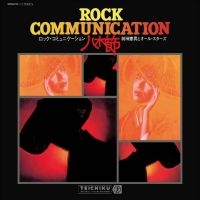 Norio Maeda & All-Stars - Rock Communication Yagibushi i gruppen VI TIPSAR / Fredagsreleaser / Fredag den 14:e Juni 2024 hos Bengans Skivbutik AB (5539535)