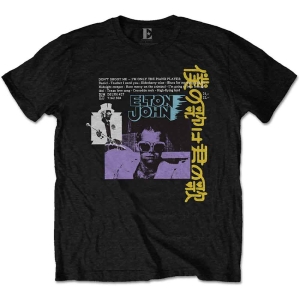 Elton John - Japanese Single Uni Bl i gruppen MERCHANDISE / T-shirt / Pop-Rock hos Bengans Skivbutik AB (5543403)