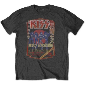 Kiss - Kiss Destroyer Tour '78 Uni Char S i gruppen MERCHANDISE / T-shirt / Hårdrock hos Bengans Skivbutik AB (5544863r)