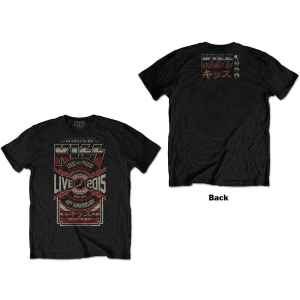 Kiss - Japan Live 2015 Uni Bl  i gruppen MERCHANDISE / T-shirt / Hårdrock hos Bengans Skivbutik AB (5544873r)