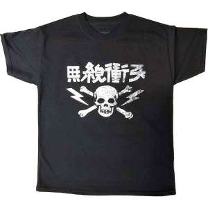 The Clash - Japan Text Boys T-Shirt Bl i gruppen MERCHANDISE / Merch / Punk hos Bengans Skivbutik AB (5548676r)