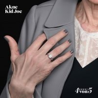 Akne Kid Joe - 4 Von 5 i gruppen VI TIPSAR / Fredagsreleaser / Fredag den 7:e Juni 2024 hos Bengans Skivbutik AB (5548986)