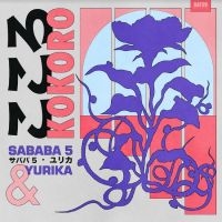 Sababa 5 & Yurika Hanashima - Kokoro i gruppen VINYL / Kommande / Pop-Rock hos Bengans Skivbutik AB (5549297)