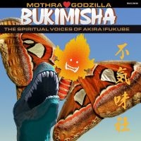 Bukimisha - Mothra Hearts Godzilla i gruppen VI TIPSAR / Fredagsreleaser / Fredag den 6:e september 2024 hos Bengans Skivbutik AB (5561270)