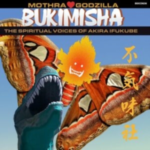 Bukimisha - Mothra Hearts Godzilla i gruppen VI TIPSAR / Fredagsreleaser / Fredag den 6:e september 2024 hos Bengans Skivbutik AB (5561270)