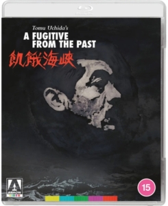 Film - A Fugitive From The Past i gruppen ÖVRIGT / Film BluRay hos Bengans Skivbutik AB (5562522)