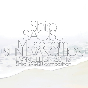 Sagisu Shiro - Shiro Sagisu Music From