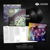 Master's Hammer - Ritual (2 Lp Black Vinyl) i gruppen VINYL / Kommande / Hårdrock hos Bengans Skivbutik AB (5565291)