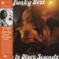 Inagaki Jiro & His Friends - Funky Beats i gruppen VI TIPSAR / Startsida - Vinyl Nyheter & Kommande hos Bengans Skivbutik AB (5565794)