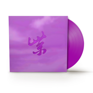 Stone Temple Pilots - Purple Rarities (Rsd) i gruppen VI TIPSAR / Record Store Day / RSD BF 2024 hos Bengans Skivbutik AB (5567898)