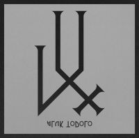 Aluk Todolo - Lux (Digipack) i gruppen CD / Kommande / Hårdrock hos Bengans Skivbutik AB (5567975)