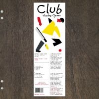 Ojima Yoshio - Club i gruppen VINYL / Kommande / Pop-Rock hos Bengans Skivbutik AB (5569729)