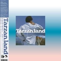 Hinata Daisuke - Tarzanland (Turquoise & Light Pink i gruppen ÖVRIGT / Övrigt / Artiklar-kommande hos Bengans Skivbutik AB (5570925)