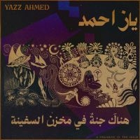 Ahmed Yazz - A Paradise In The Hold i gruppen VINYL / Kommande / Pop-Rock hos Bengans Skivbutik AB (5573354)