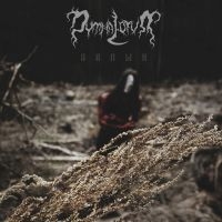 Dymna Lotva - Wormwood (Digipack) i gruppen CD / Kommande / Hårdrock hos Bengans Skivbutik AB (5574766)