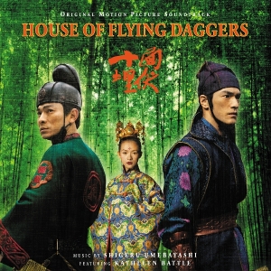 Shigeru Umebayashi - House Of Flying Daggers i gruppen ÖVRIGT / Övrigt / aub hos Bengans Skivbutik AB (5576181)