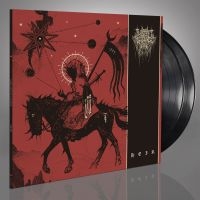 This Gift Is A Curse - Heir (2 Lp Black Vinyl) i gruppen VINYL / Kommande / Hårdrock hos Bengans Skivbutik AB (5576800)