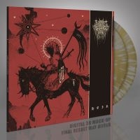 This Gift Is A Curse - Heir (2 Lp Gold Splatter Vinyl) i gruppen VINYL / Kommande / Hårdrock hos Bengans Skivbutik AB (5576801)