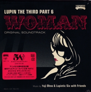 Yuji Ohno & Lupintic Six - Lupin The Third Part 6: Woman i gruppen VI TIPSAR / Julklappstips Vinyl hos Bengans Skivbutik AB (5577238)