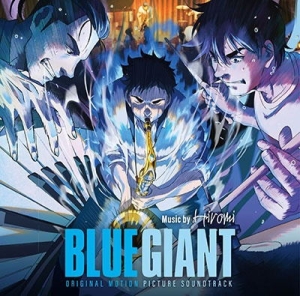 Uehara Hiromi - Blue Giant - Original Soundtrack i gruppen VI TIPSAR / Julklappstips Vinyl hos Bengans Skivbutik AB (5577242)