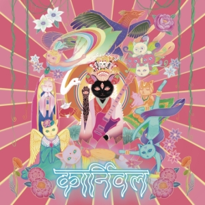 Sheena Ringo - Houjouya i gruppen VINYL / Japansk Musik hos Bengans Skivbutik AB (5577250)