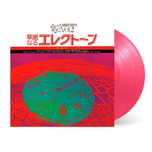 Shigeo Sekito - Special Sound Series Vol. 2 The Word (Clear Salmon Pink Vinyl) i gruppen VI TIPSAR / Julklappstips Vinyl hos Bengans Skivbutik AB (5577251)