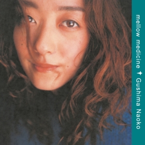 Naoko Gushima - Mellow Medicine (Clear Vinyl) i gruppen VI TIPSAR / Julklappstips Vinyl hos Bengans Skivbutik AB (5577256)