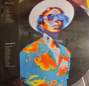 Beck - Hyperspace (Picture Disc) i gruppen VINYL / Pop-Rock hos Bengans Skivbutik AB (5577270)