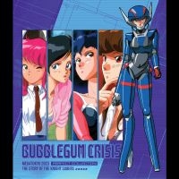 Bubblegum Crisis - Bubblegum Crisis i gruppen MUSIK / Musik Blu-Ray / Kommande / Pop-Rock hos Bengans Skivbutik AB (5577982)