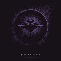 Kolyadin Gleb - Mobula i gruppen CD / Kommande / Pop-Rock hos Bengans Skivbutik AB (5578298)