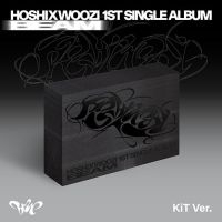 Hoshi X Woozi - Beam (Kit Version - Premium) i gruppen MERCHANDISE / Kit Album / K-Pop hos Bengans Skivbutik AB (5585076)