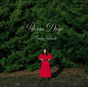 Mariya Takeuchi - Precious Days i gruppen VINYL / Japansk Musik hos Bengans Skivbutik AB (5591510)