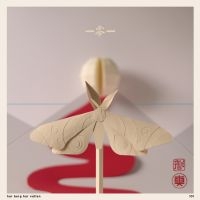 Timbuktu - Har Berg Har Vatten ( ) i gruppen VINYL / Hip Hop-Rap,Svensk Musik hos Bengans Skivbutik AB (5591777)