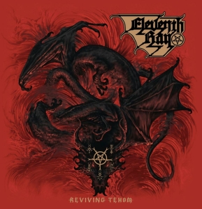 Eleventh Ray - Reviving Tehom (Red Marbled Vinyl L i gruppen VINYL / Hårdrock hos Bengans Skivbutik AB (5593698)