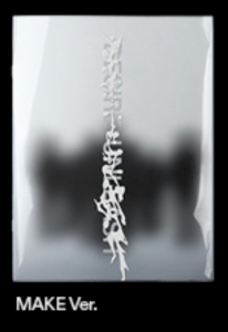 Enhypen - Desire : Unleash (Make Ver.) i gruppen Minishops / K-Pop Minishops / Enhypen hos Bengans Skivbutik AB (5593726)