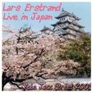 Erstrand Lars - Live In Japan i gruppen ÖVRIGT / cdonuppdat / CDON Jazz klassiskt NX hos Bengans Skivbutik AB (563034)
