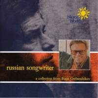 Various - Russian Songwriter i gruppen Externt_Lager / Naxoslager hos Bengans Skivbutik AB (567419)